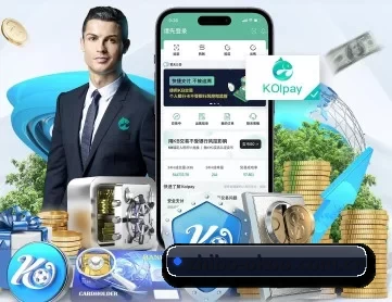 zhibo-okoo.com.cn APP 深度功能